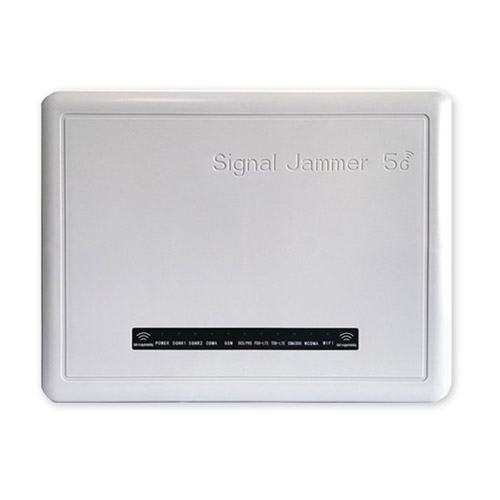 永川区狮王DX5008型高考5G信号屏蔽器